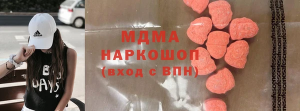 метадон Богданович